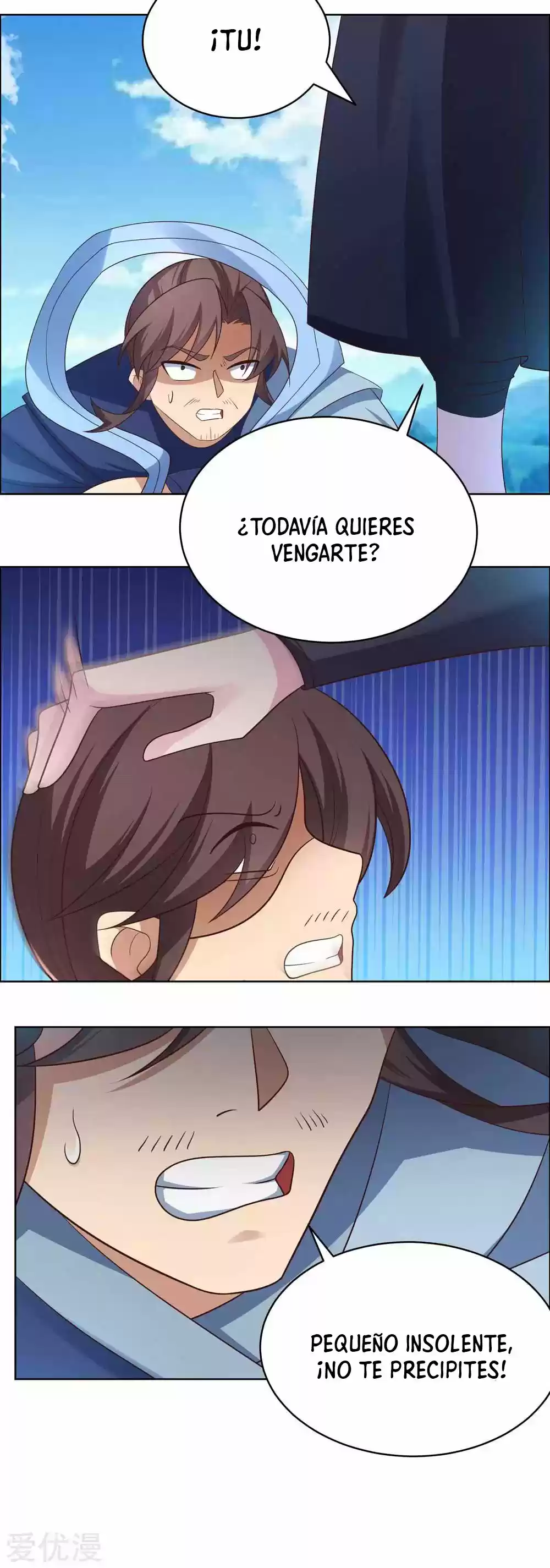 ¡Por Encima De Todos Los Dioses! - Capítulo 177 - Página 12 - LectorTMOo