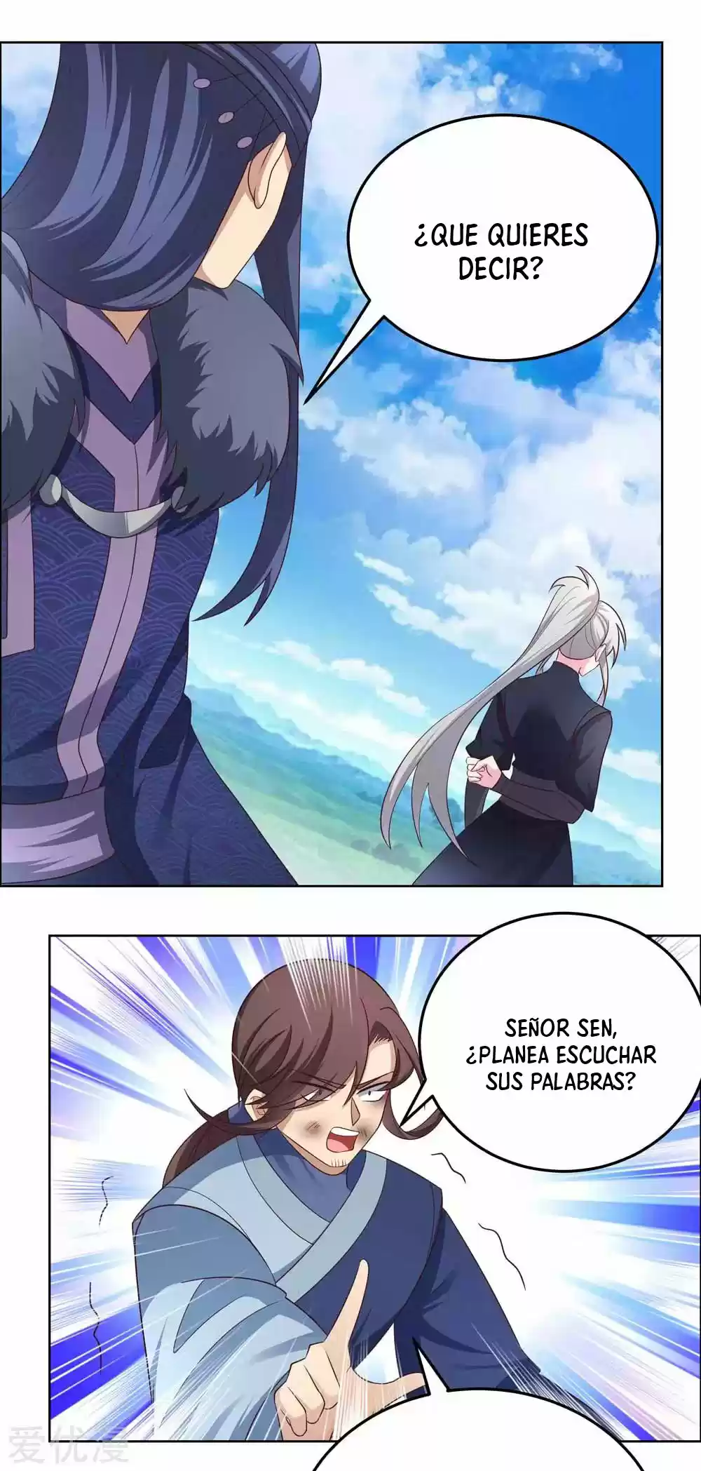 ¡Por Encima De Todos Los Dioses! - Capítulo 178 - Página 13 - LectorTMOo