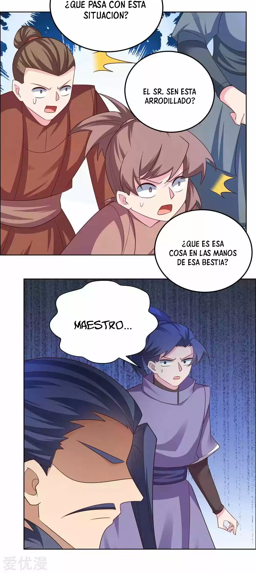 ¡Por Encima De Todos Los Dioses! - Capítulo 178 - Página 16 - LectorTMOo