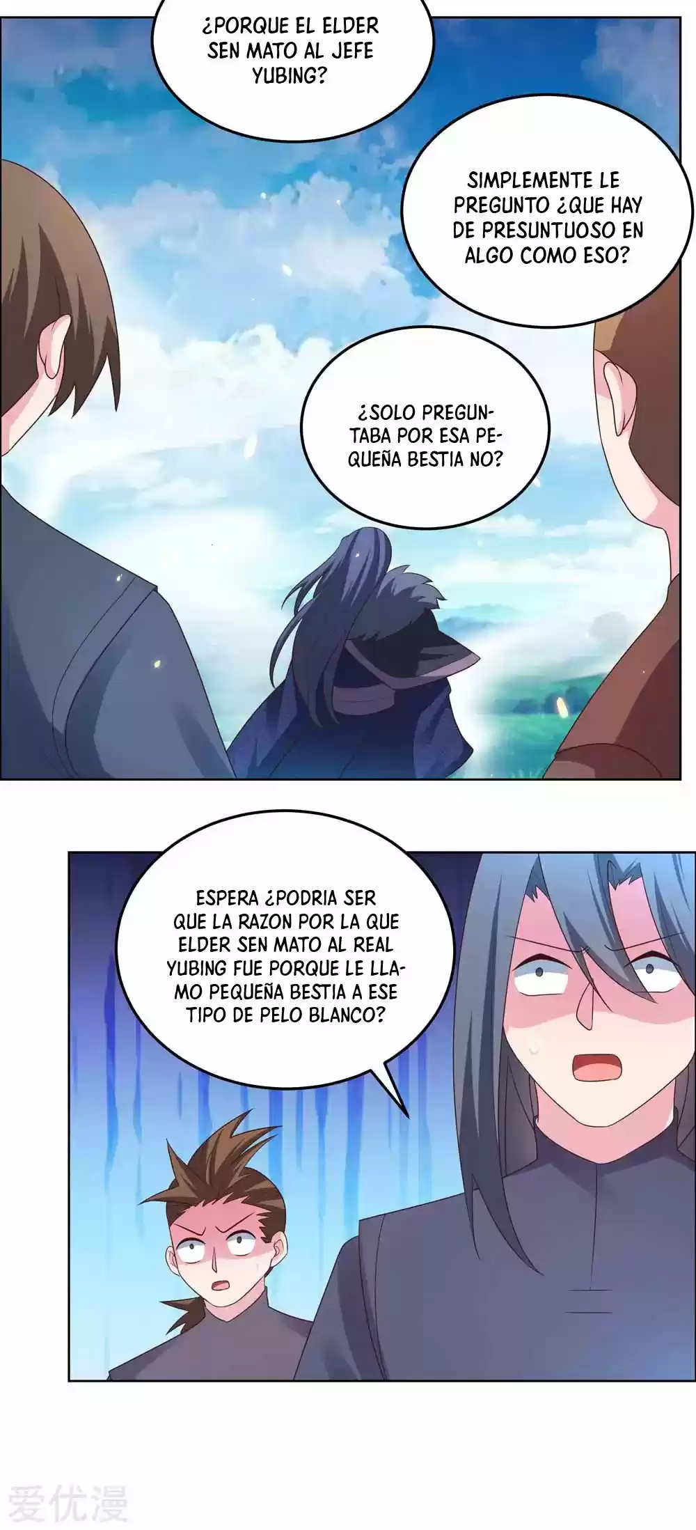 ¡Por Encima De Todos Los Dioses! - Capítulo 179 - Página 4 - LectorTMOo