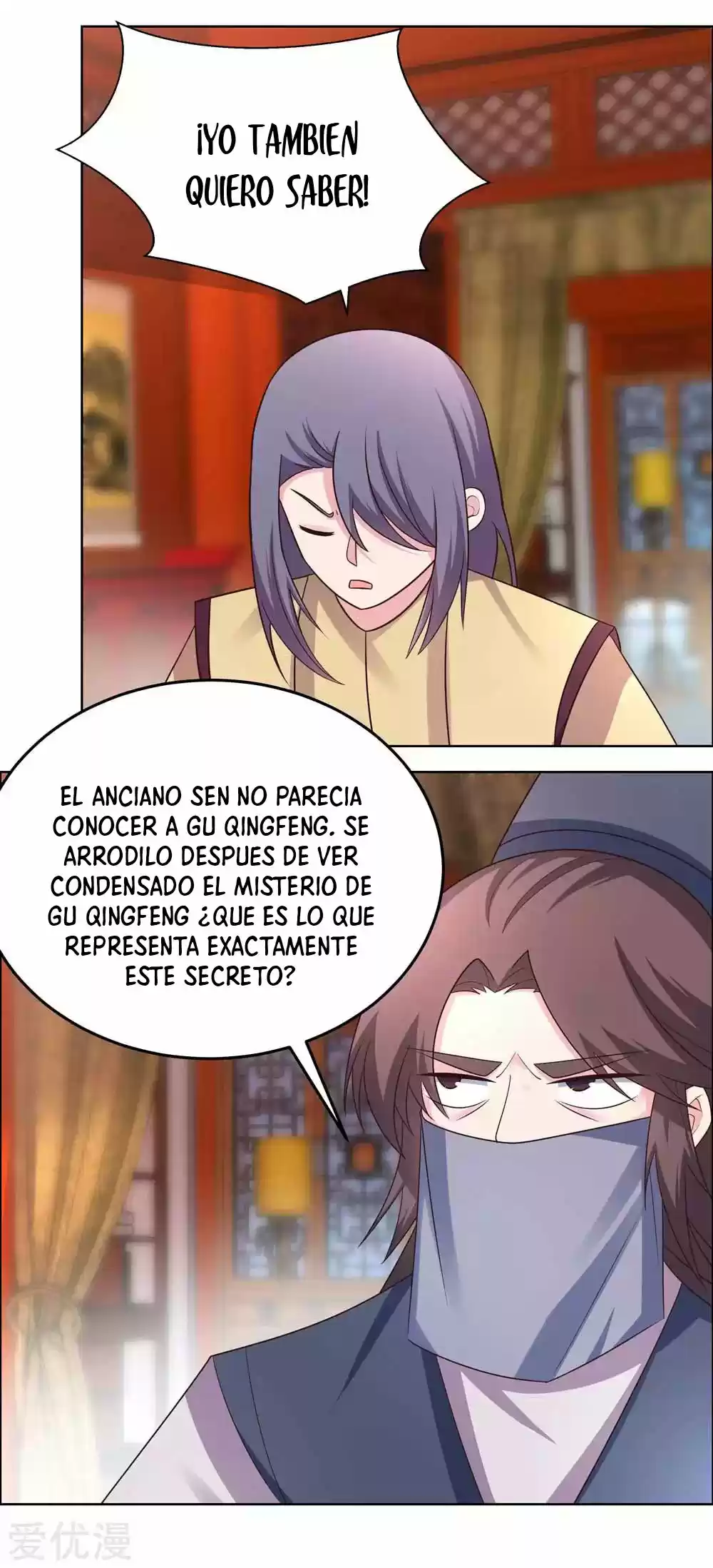 ¡Por Encima De Todos Los Dioses! - Capítulo 179 - Página 6 - LectorTMOo