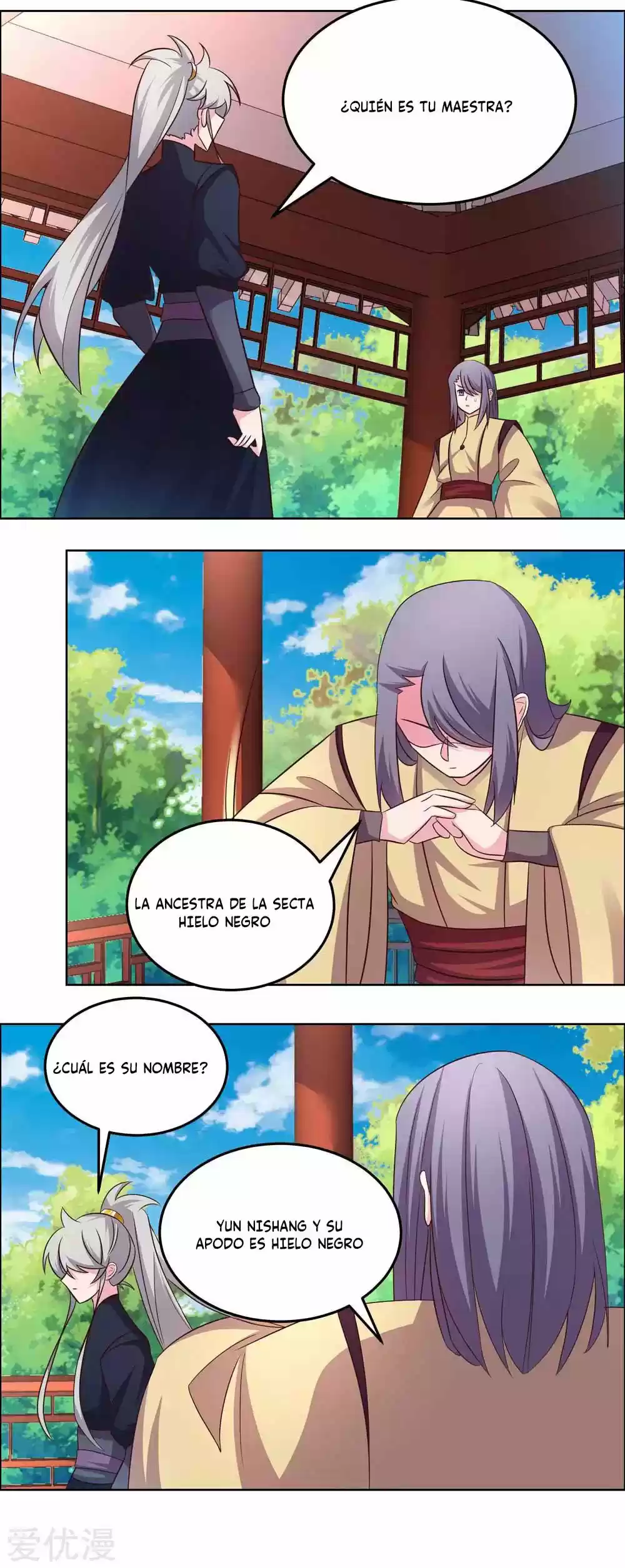 ¡Por Encima De Todos Los Dioses! - Capítulo 182 - Página 3 - LectorTMOo