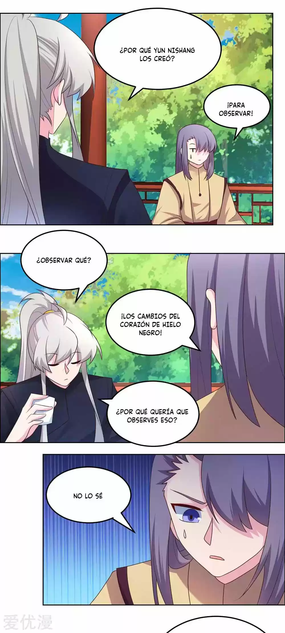 ¡Por Encima De Todos Los Dioses! - Capítulo 182 - Página 6 - LectorTMOo