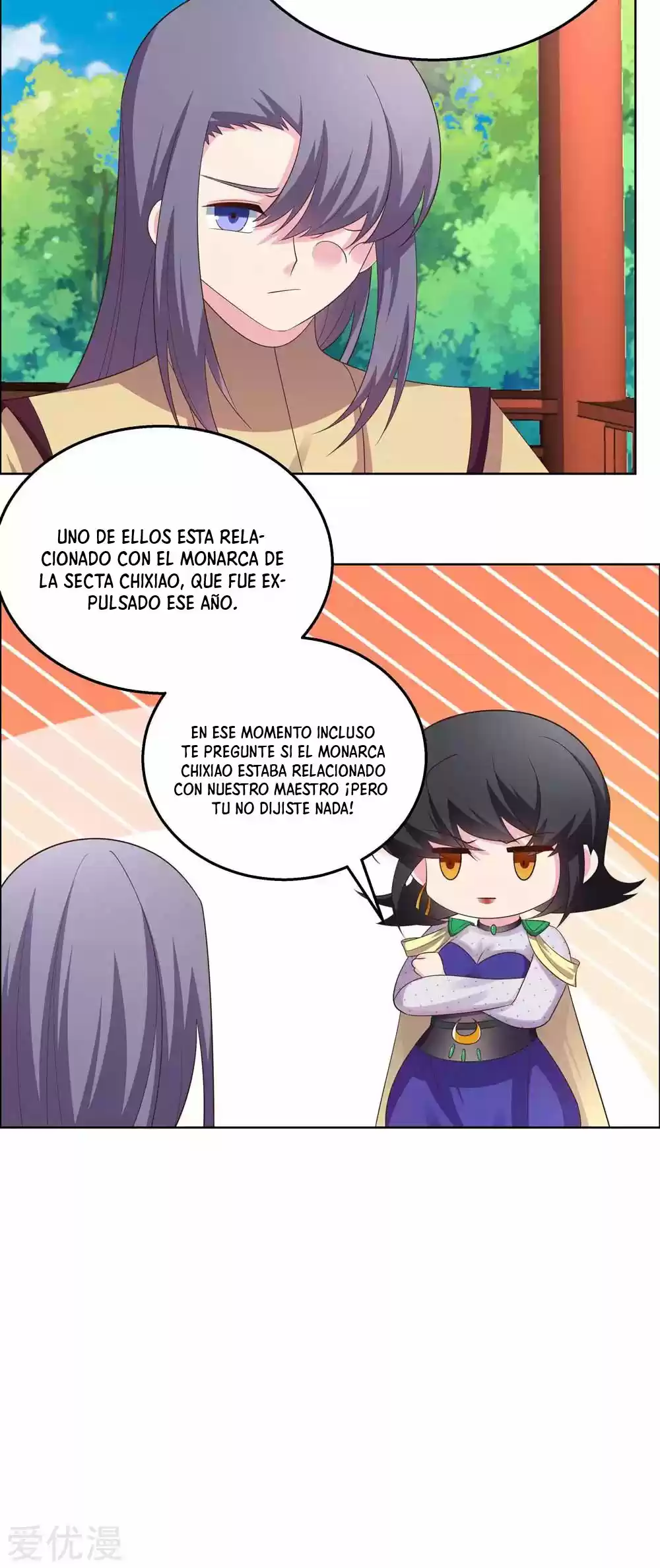 ¡Por Encima De Todos Los Dioses! - Capítulo 183 - Página 10 - LectorTMOo