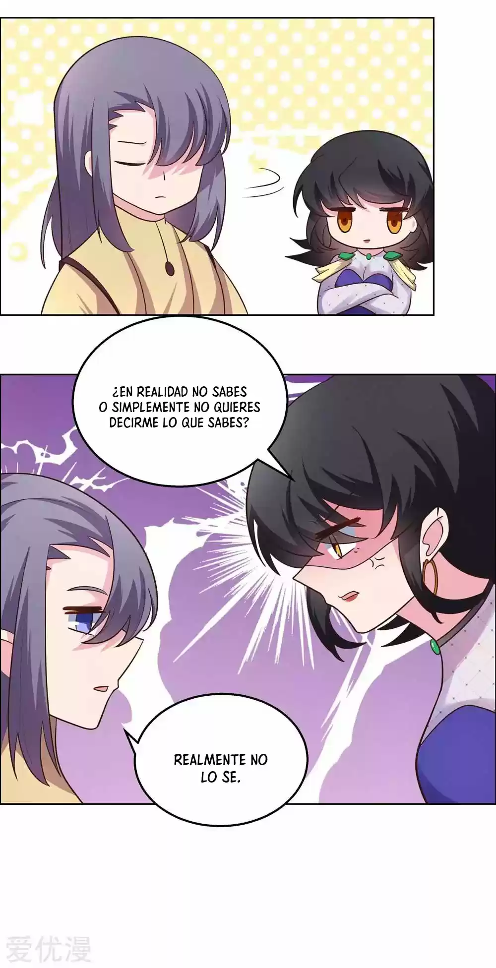 ¡Por Encima De Todos Los Dioses! - Capítulo 183 - Página 14 - LectorTMOo