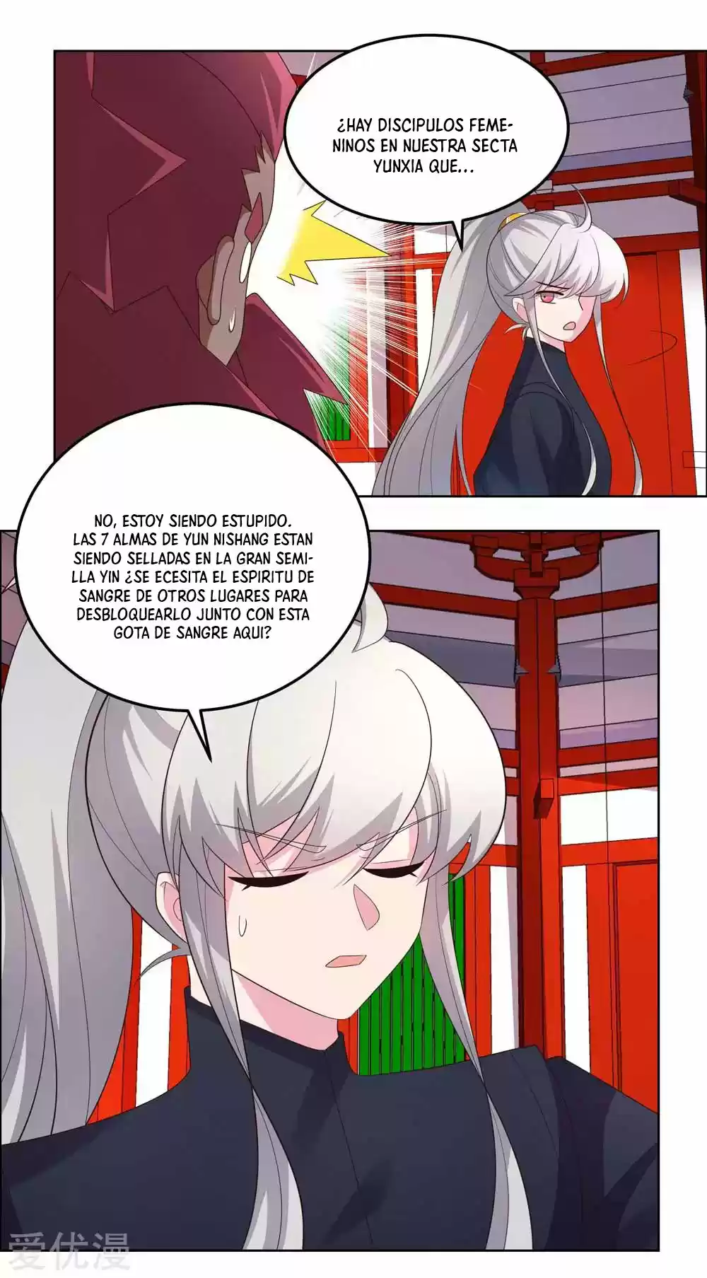 ¡Por Encima De Todos Los Dioses! - Capítulo 190 - Página 7 - LectorTMOo