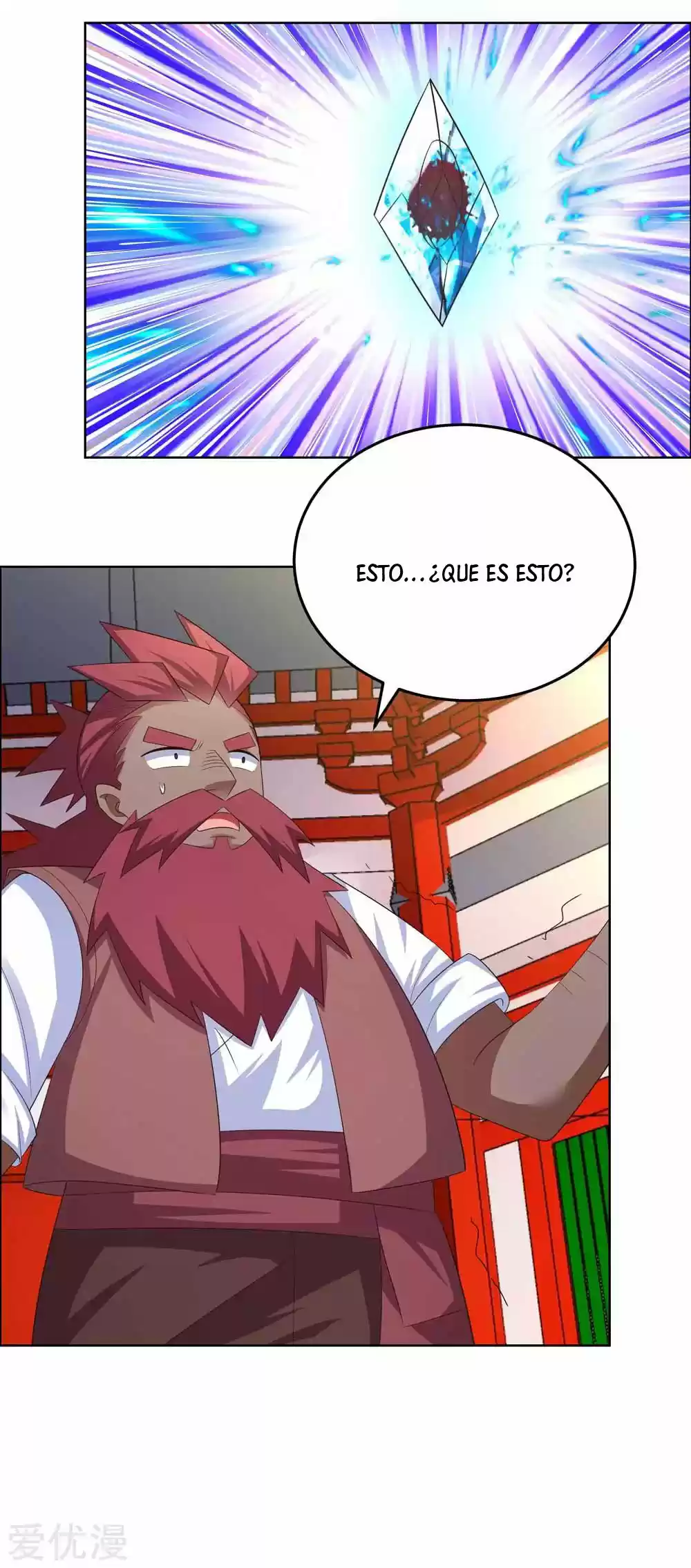 ¡Por Encima De Todos Los Dioses! - Capítulo 190 - Página 10 - LectorTMOo