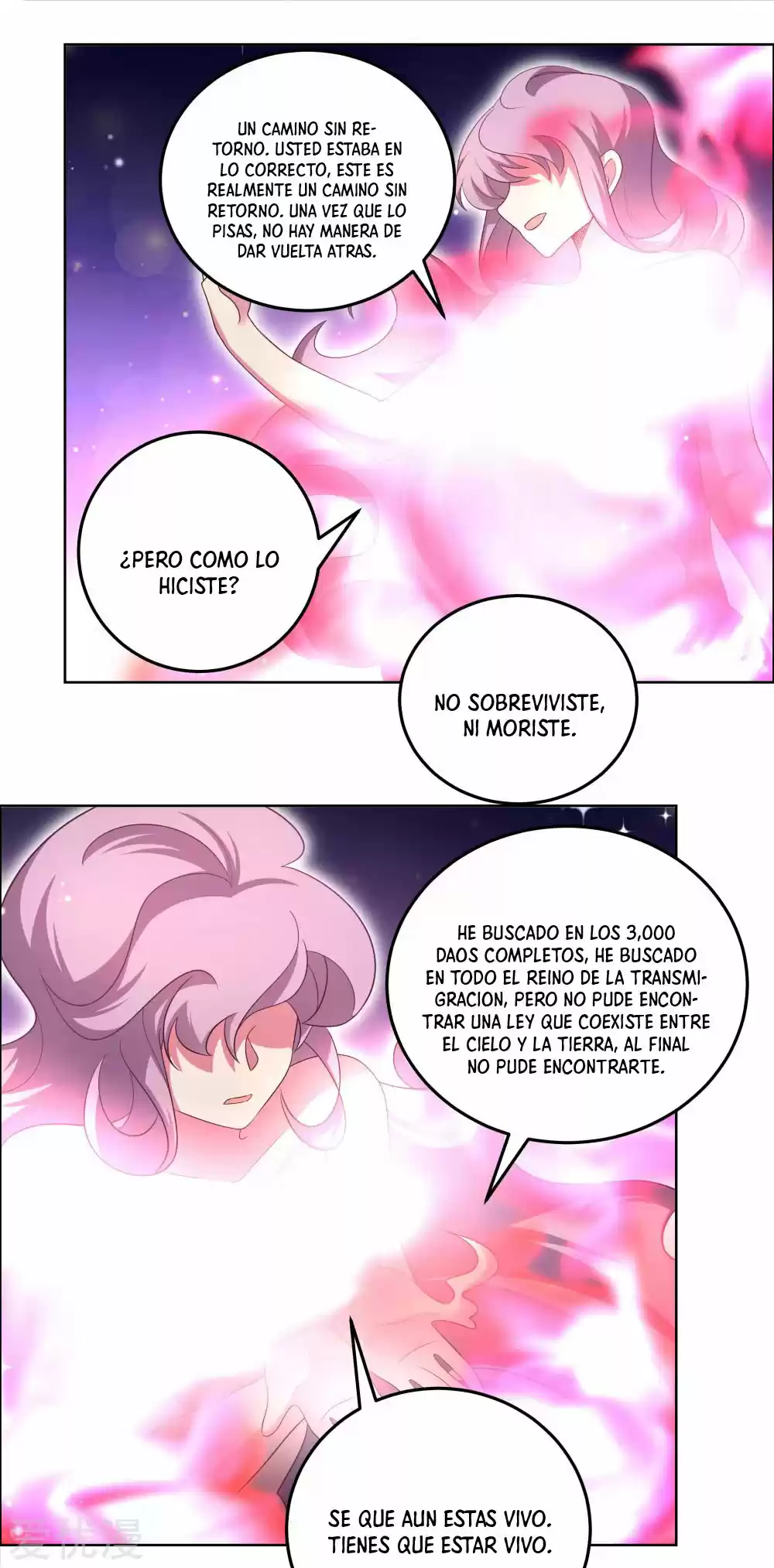 ¡Por Encima De Todos Los Dioses! - Capítulo 190 - Página 17 - LectorTMOo