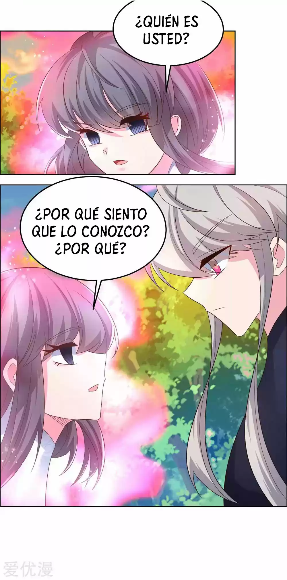 ¡Por Encima De Todos Los Dioses! - Capítulo 192 - Página 18 - LectorTMOo
