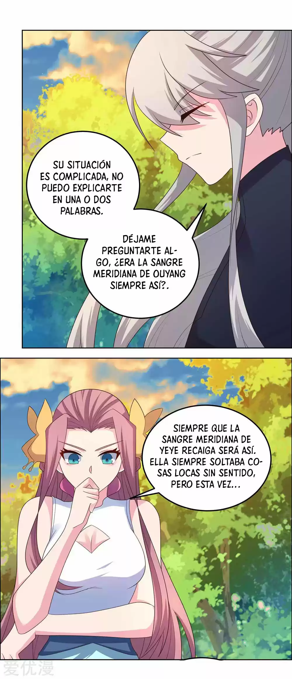¡Por Encima De Todos Los Dioses! - Capítulo 193 - Página 15 - LectorTMOo
