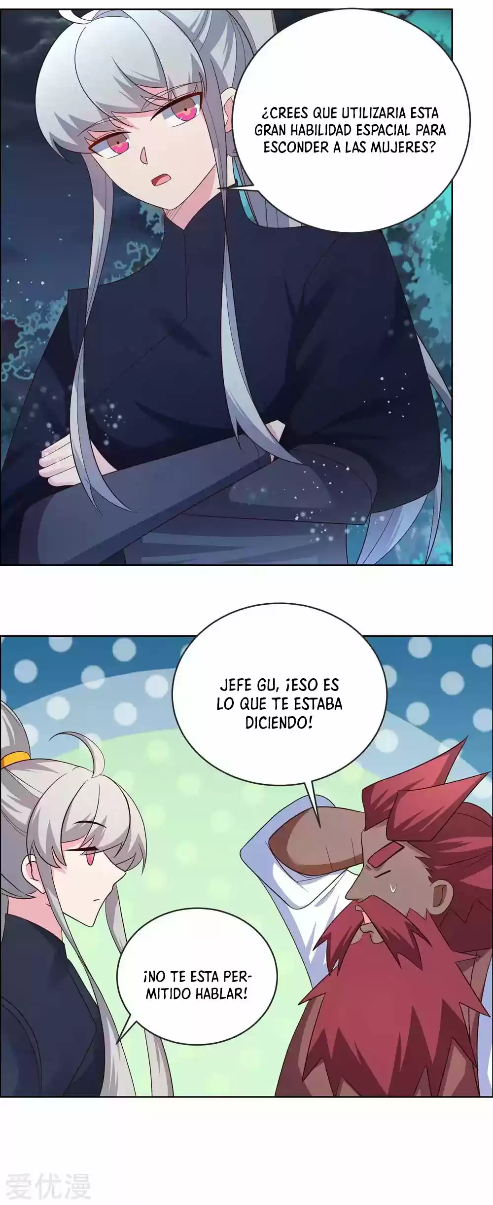¡Por Encima De Todos Los Dioses! - Capítulo 195 - Página 10 - LectorTMOo