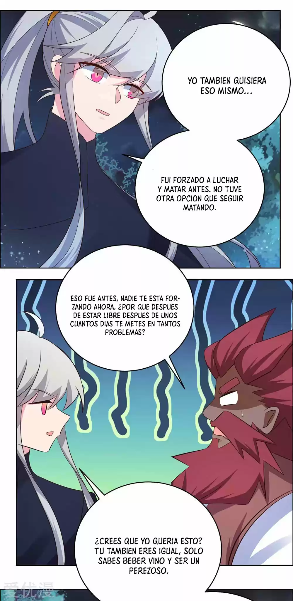 ¡Por Encima De Todos Los Dioses! - Capítulo 195 - Página 15 - LectorTMOo