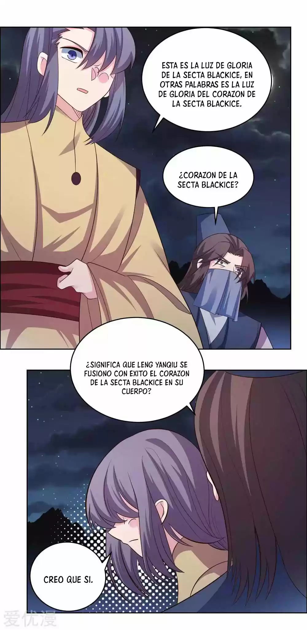 ¡Por Encima De Todos Los Dioses! - Capítulo 196 - Página 11 - LectorTMOo