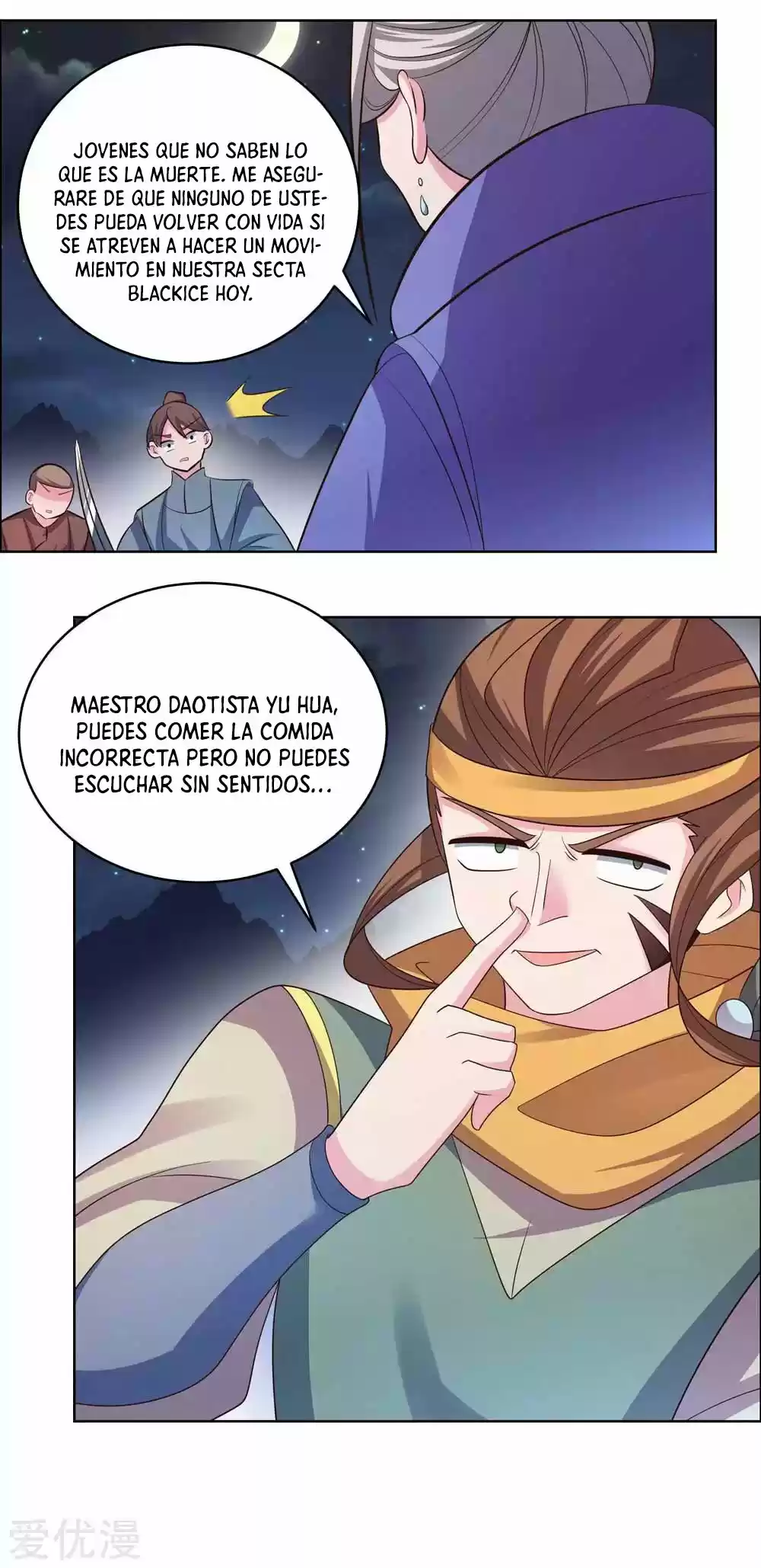 ¡Por Encima De Todos Los Dioses! - Capítulo 197 - Página 9 - LectorTMOo