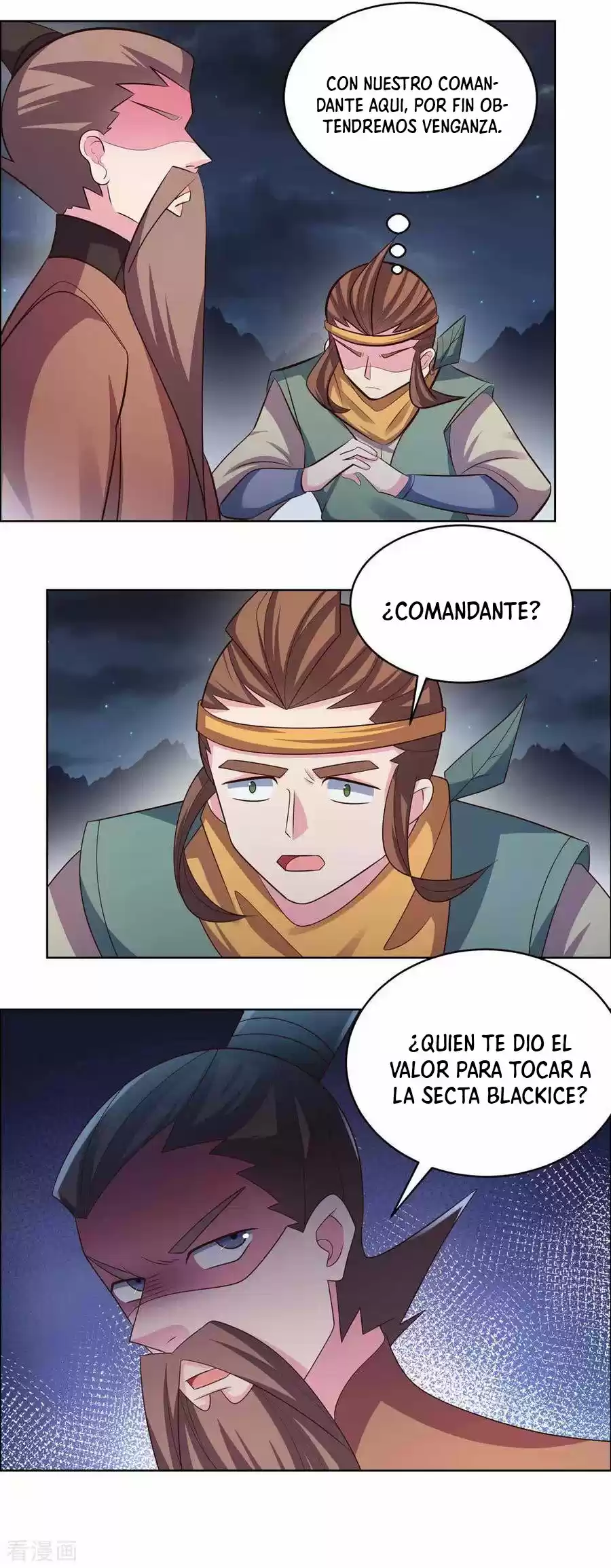 ¡Por Encima De Todos Los Dioses! - Capítulo 199 - Página 7 - LectorTMOo