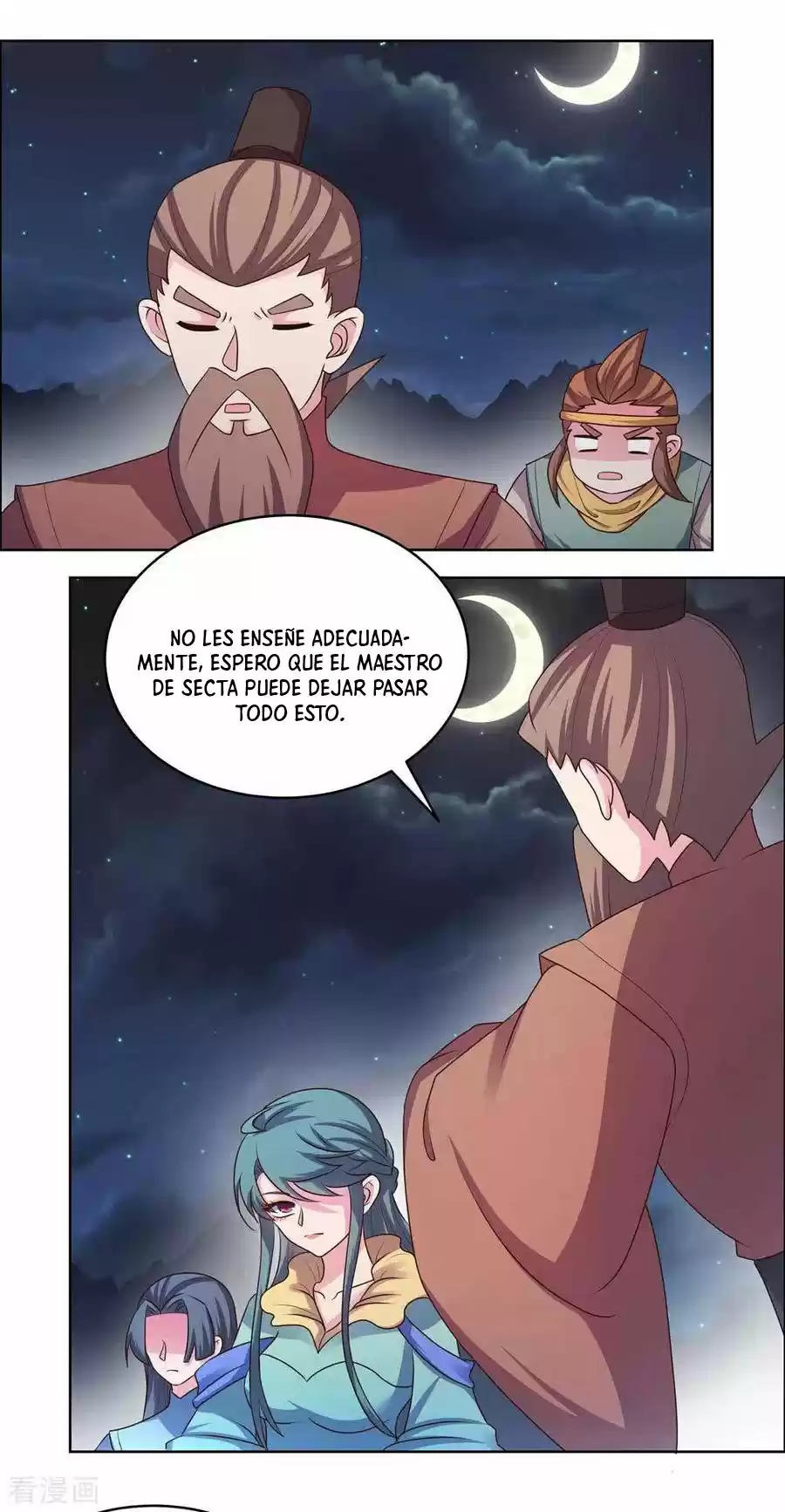 ¡Por Encima De Todos Los Dioses! - Capítulo 199 - Página 10 - LectorTMOo