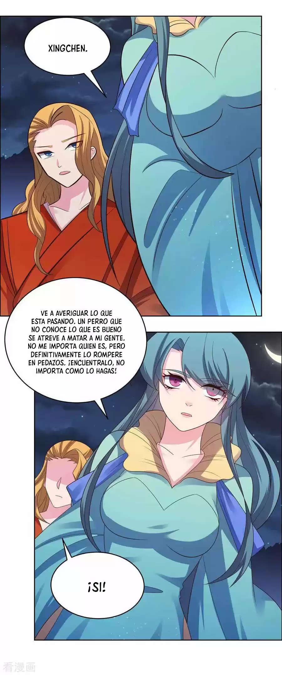 ¡Por Encima De Todos Los Dioses! - Capítulo 199 - Página 14 - LectorTMOo