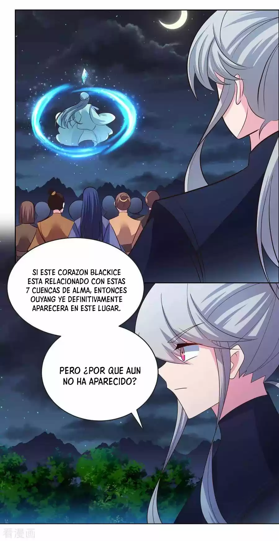 ¡Por Encima De Todos Los Dioses! - Capítulo 199 - Página 16 - LectorTMOo