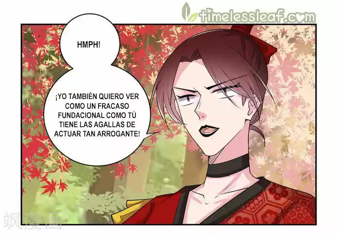 ¡Por Encima De Todos Los Dioses! - Capítulo 20 - Página 25 - LectorTMOo