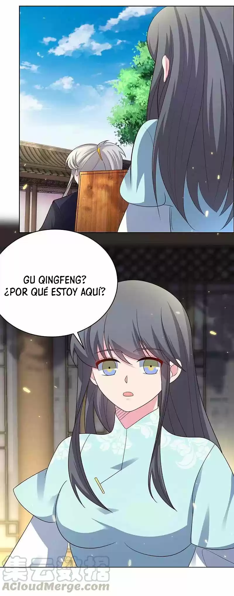 ¡Por Encima De Todos Los Dioses! - Capítulo 203 - Página 5 - LectorTMOo