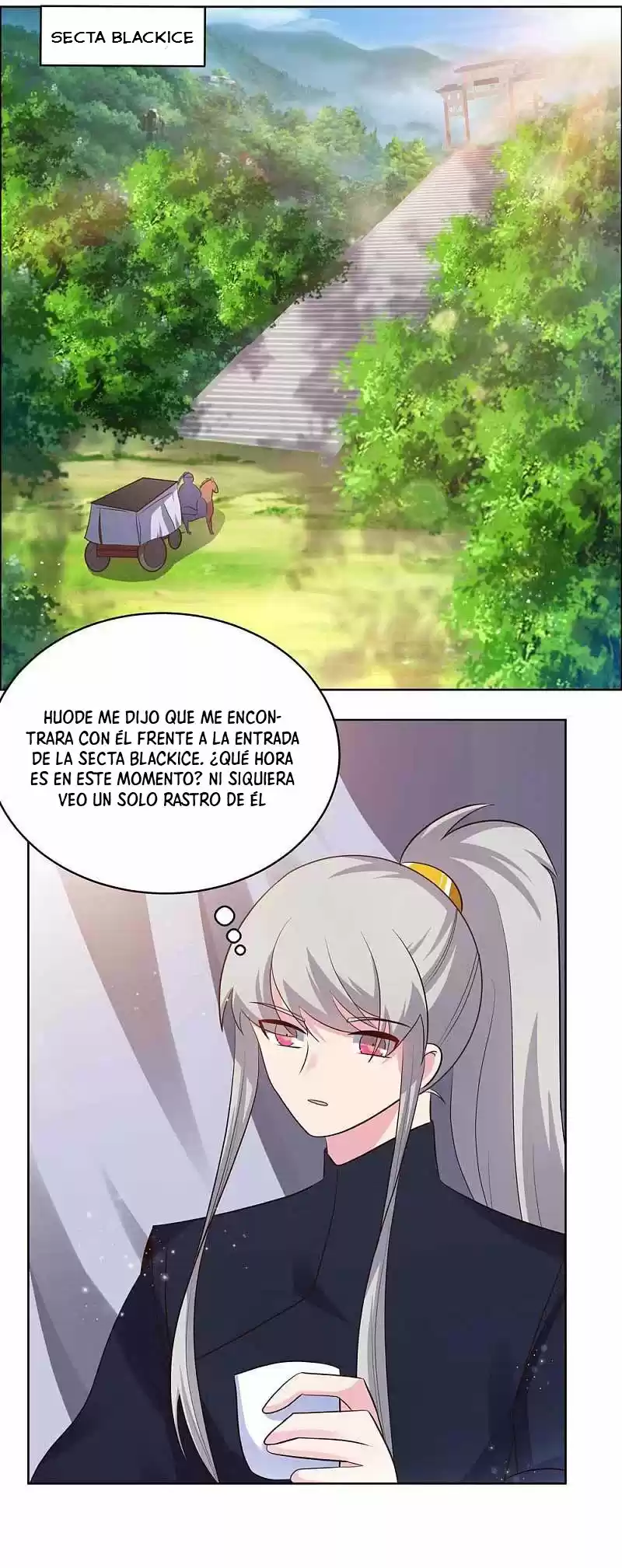 ¡Por Encima De Todos Los Dioses! - Capítulo 208 - Página 17 - LectorTMOo