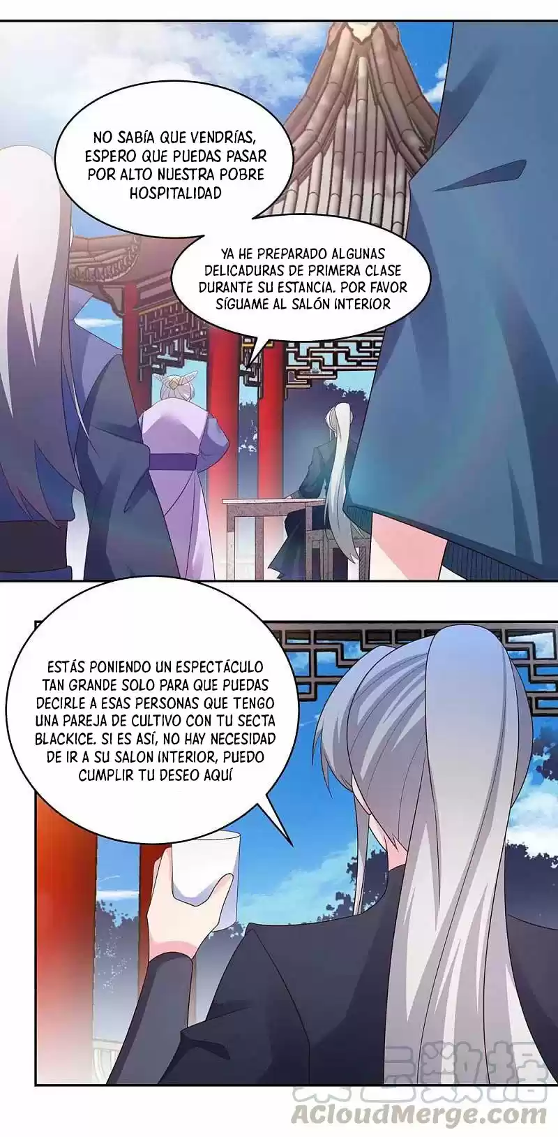 ¡Por Encima De Todos Los Dioses! - Capítulo 218 - Página 12 - LectorTMOo