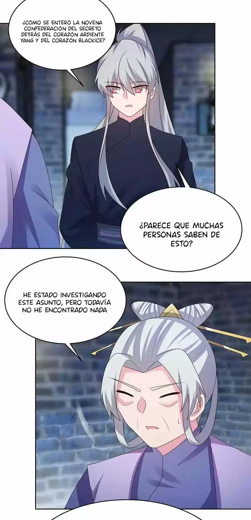 ¡Por Encima De Todos Los Dioses! - Capítulo 226 - Página 5 - LectorTMOo
