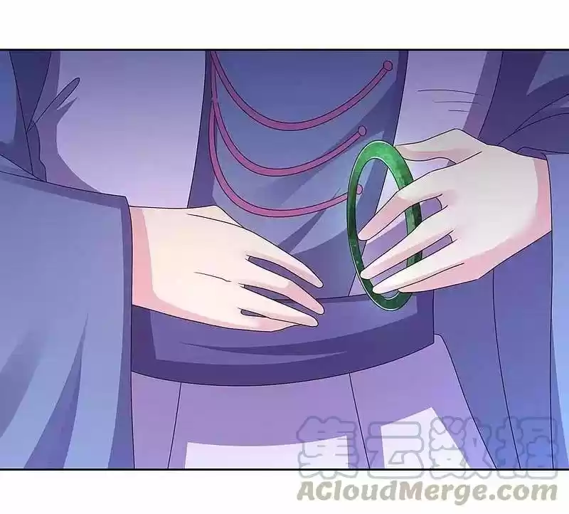 ¡Por Encima De Todos Los Dioses! - Capítulo 226 - Página 10 - LectorTMOo