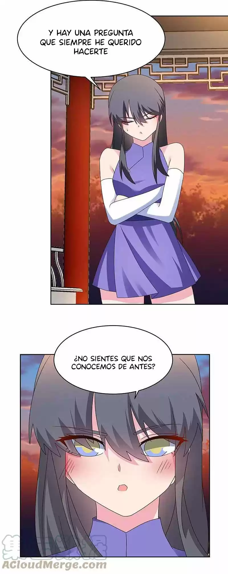 ¡Por Encima De Todos Los Dioses! - Capítulo 243 - Página 12 - LectorTMOo