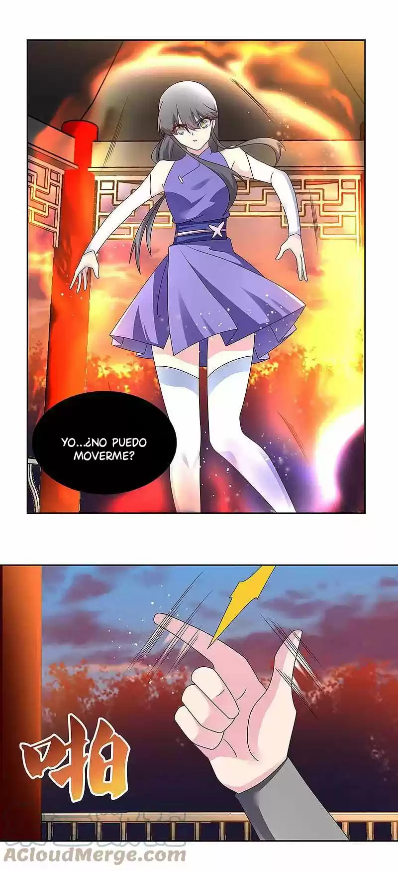 ¡Por Encima De Todos Los Dioses! - Capítulo 245 - Página 5 - LectorTMOo