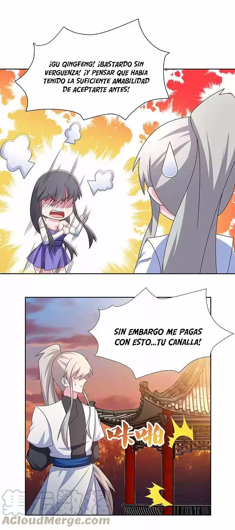 ¡Por Encima De Todos Los Dioses! - Capítulo 245 - Página 14 - LectorTMOo
