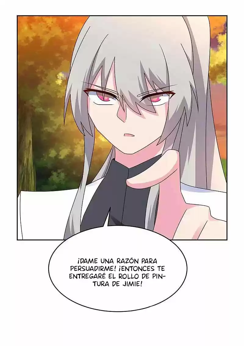 ¡Por Encima De Todos Los Dioses! - Capítulo 247 - Página 18 - LectorTMOo