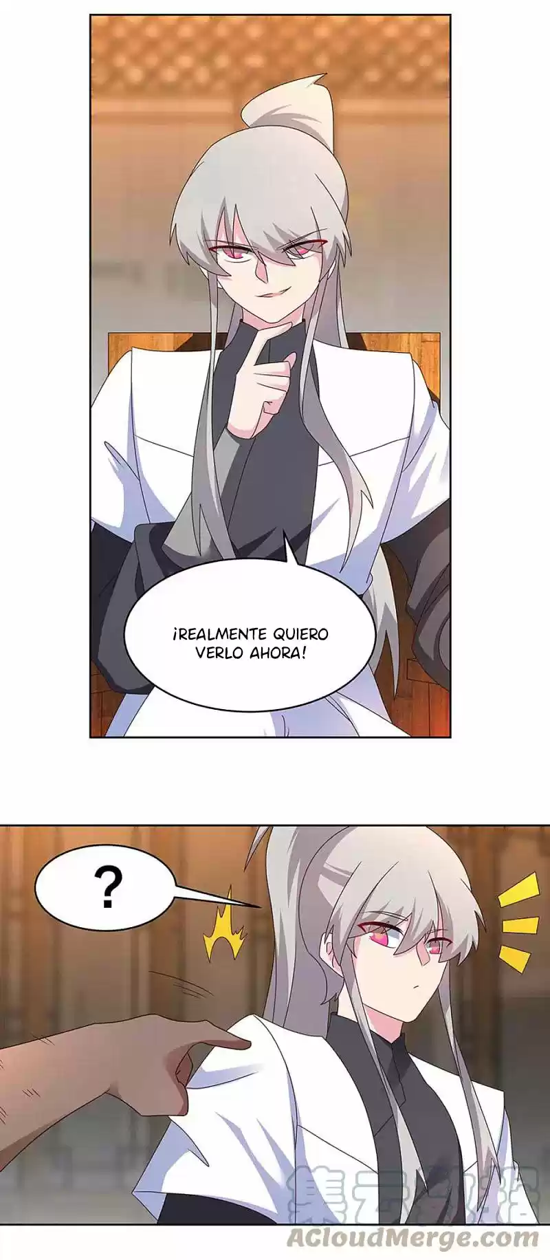 ¡Por Encima De Todos Los Dioses! - Capítulo 249 - Página 12 - LectorTMOo