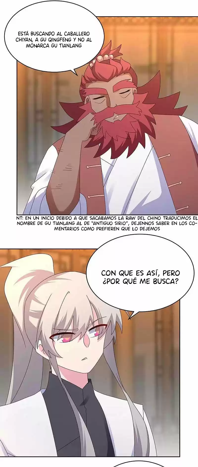 ¡Por Encima De Todos Los Dioses! - Capítulo 250 - Página 15 - LectorTMOo