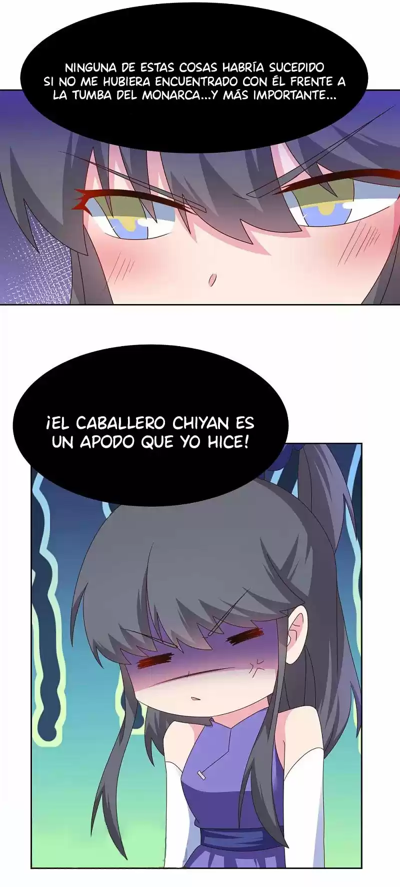 ¡Por Encima De Todos Los Dioses! - Capítulo 251 - Página 16 - LectorTMOo
