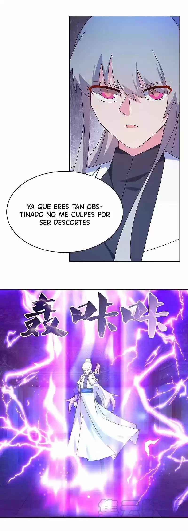 ¡Por Encima De Todos Los Dioses! - Capítulo 277 - Página 19 - LectorTMOo