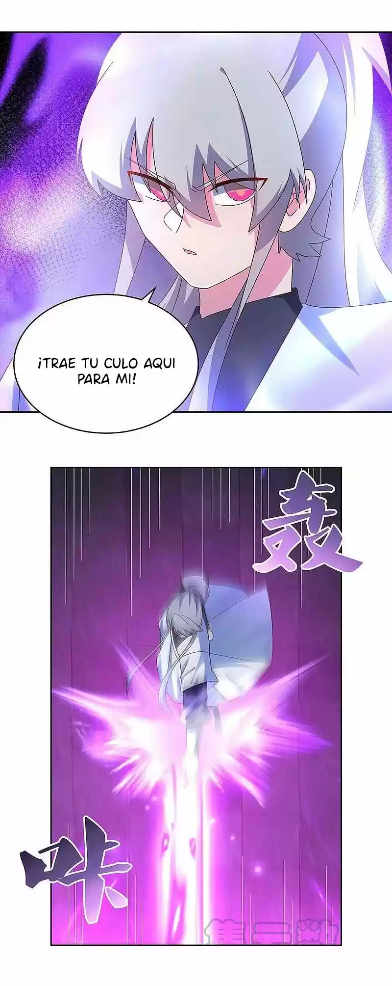 ¡Por Encima De Todos Los Dioses! - Capítulo 277 - Página 25 - LectorTMOo