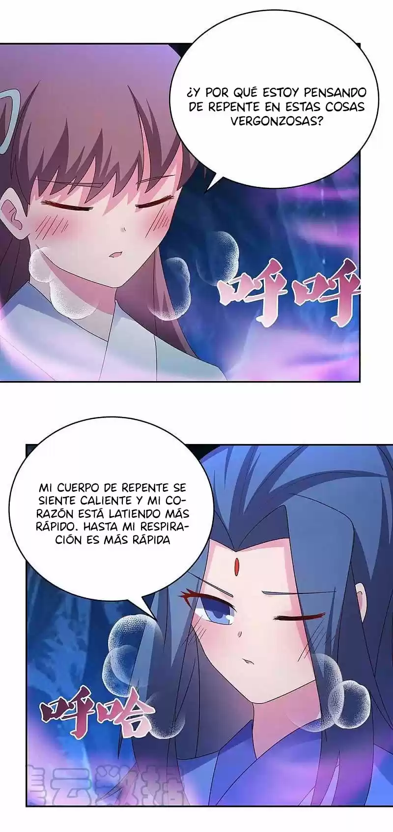 ¡Por Encima De Todos Los Dioses! - Capítulo 287 - Página 12 - LectorTMOo
