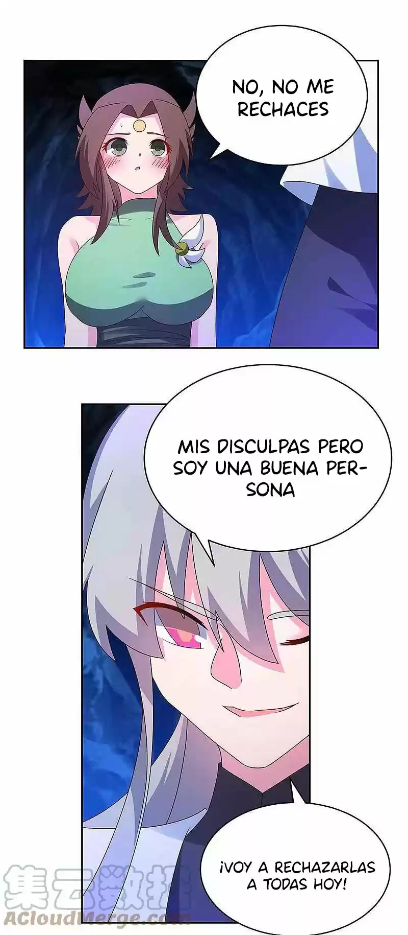 ¡Por Encima De Todos Los Dioses! - Capítulo 290 - Página 16 - LectorTMOo