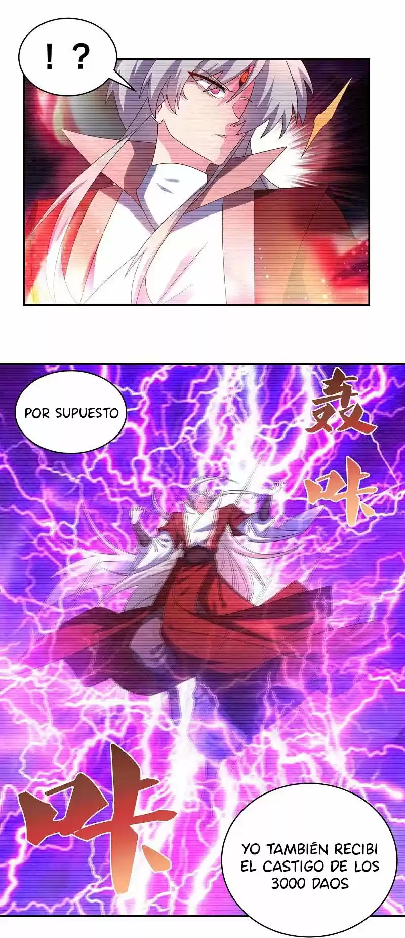 ¡Por Encima De Todos Los Dioses! - Capítulo 301 - Página 9 - LectorTMOo