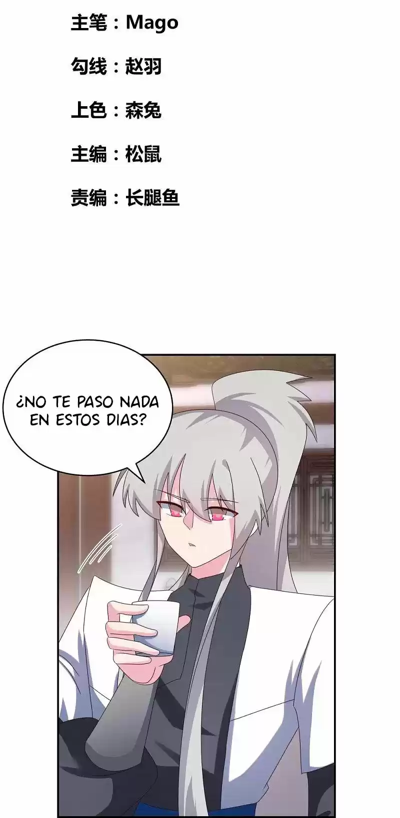 ¡Por Encima De Todos Los Dioses! - Capítulo 302 - Página 3 - LectorTMOo