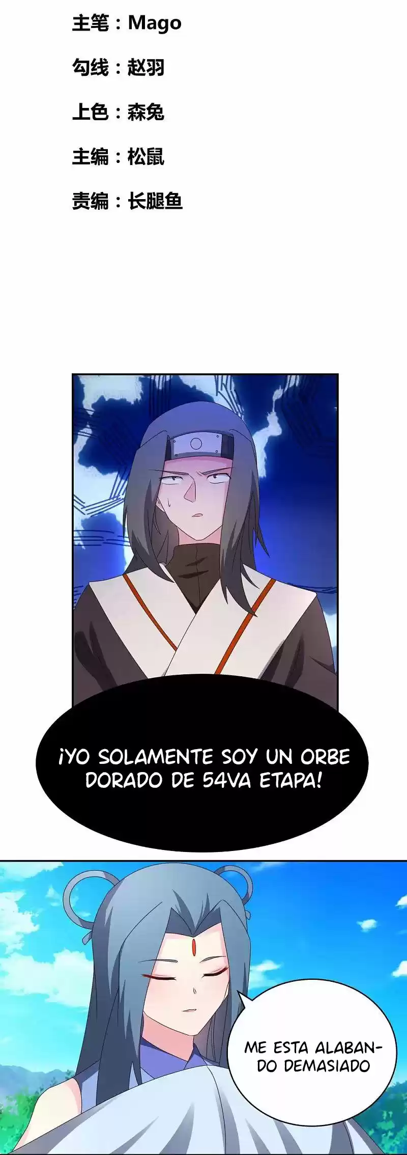 ¡Por Encima De Todos Los Dioses! - Capítulo 304 - Página 3 - LectorTMOo