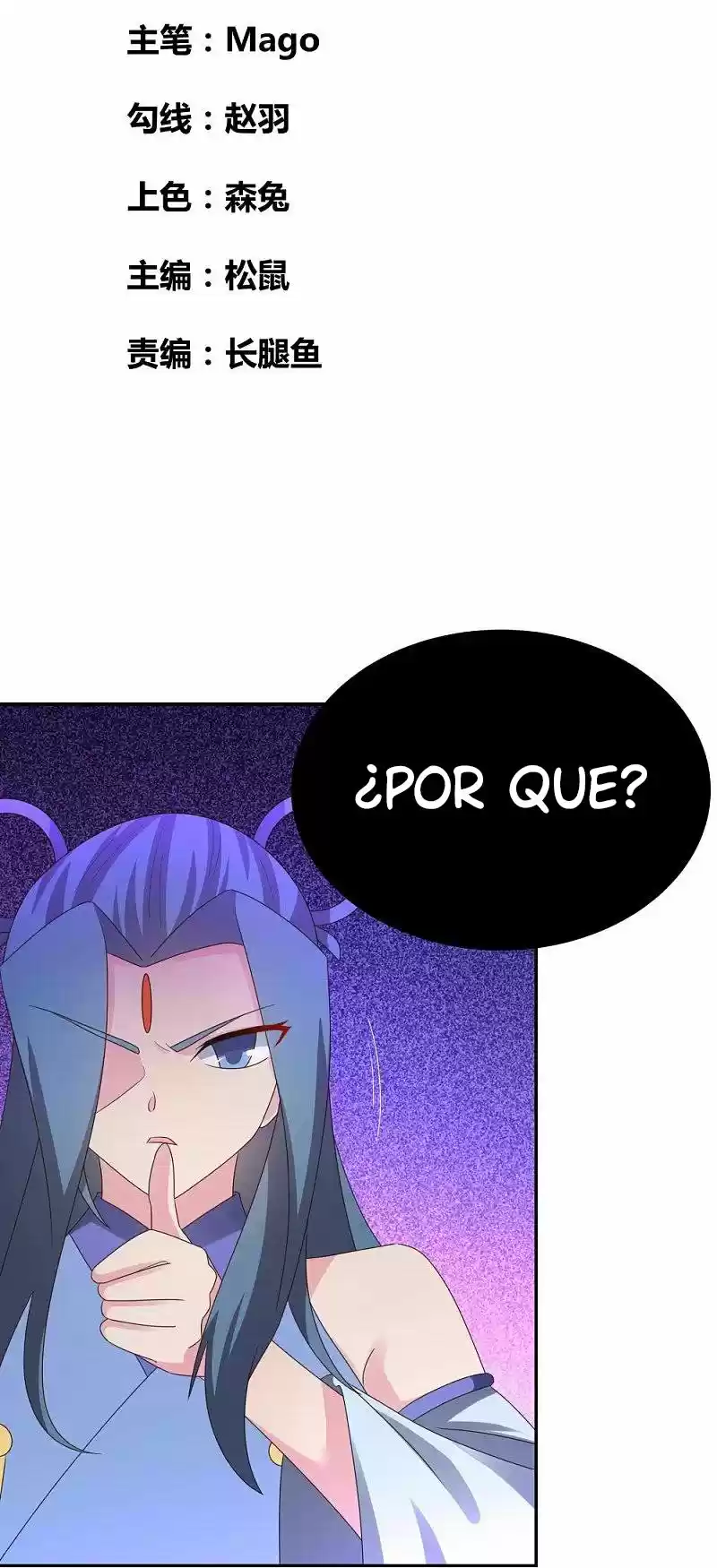 ¡Por Encima De Todos Los Dioses! - Capítulo 309 - Página 3 - LectorTMOo