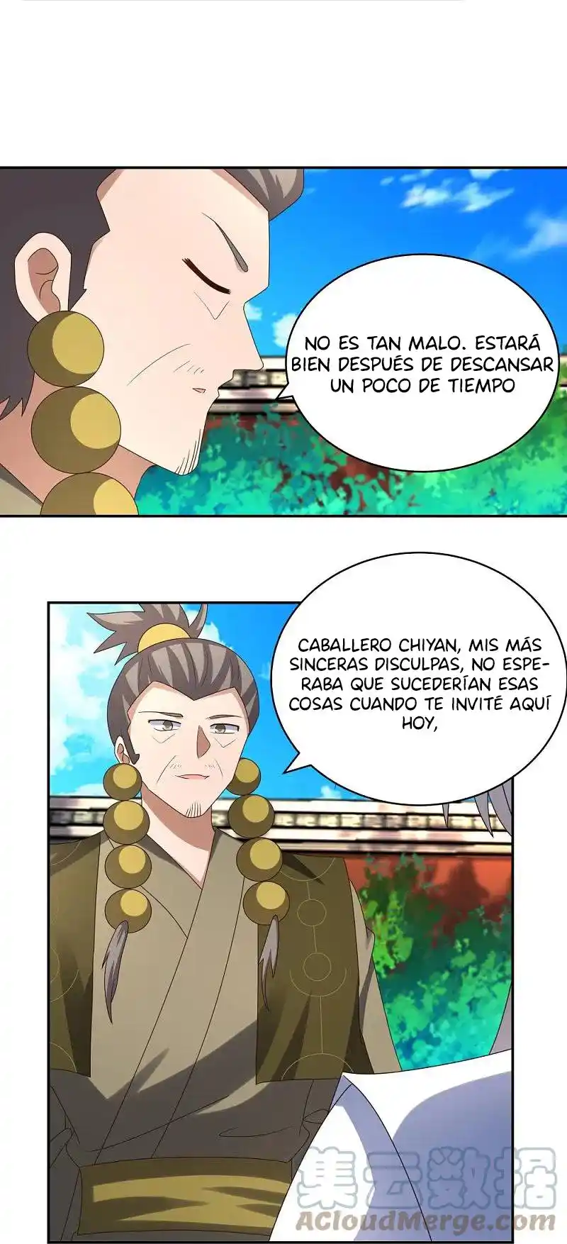 ¡Por Encima De Todos Los Dioses! - Capítulo 310 - Página 16 - LectorTMOo