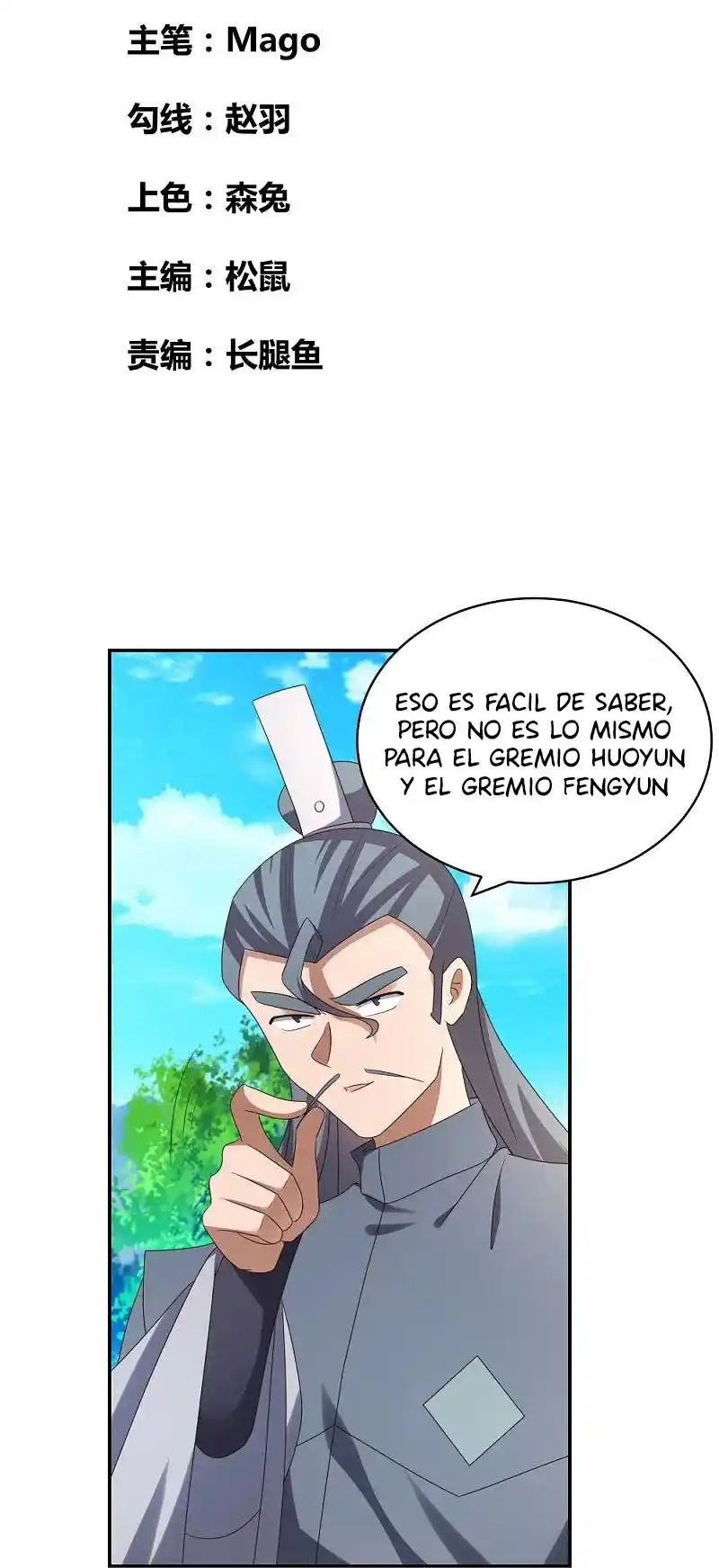 ¡Por Encima De Todos Los Dioses! - Capítulo 311 - Página 3 - LectorTMOo