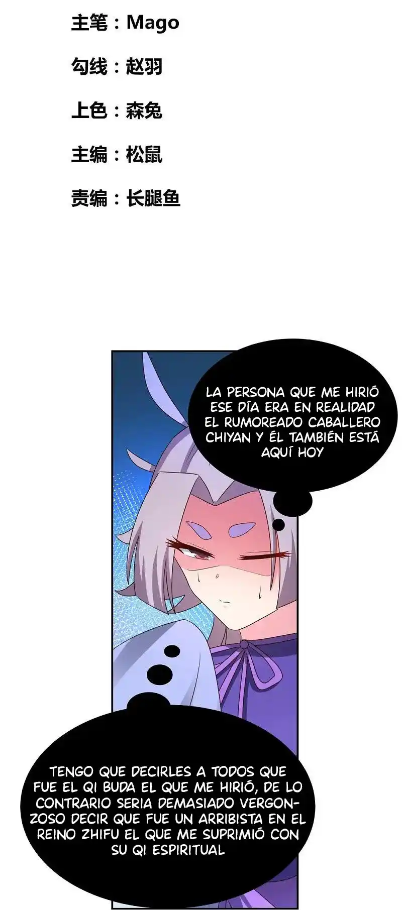 ¡Por Encima De Todos Los Dioses! - Capítulo 316 - Página 3 - LectorTMOo