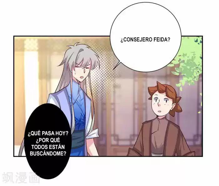 ¡Por Encima De Todos Los Dioses! - Capítulo 32 - Página 5 - LectorTMOo