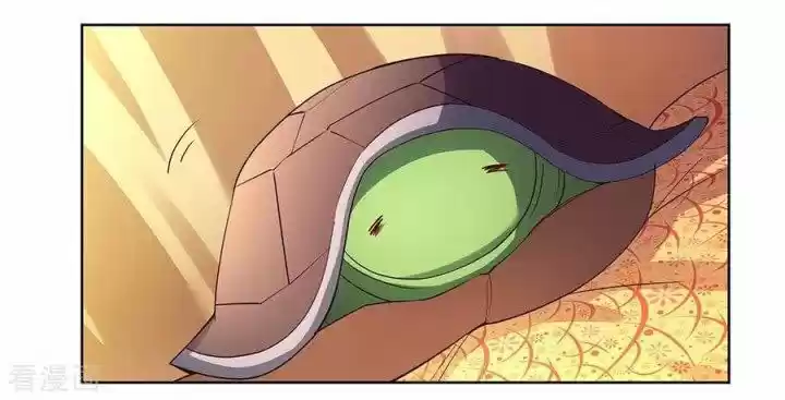 ¡Por Encima De Todos Los Dioses! - Capítulo 51 - Página 3 - LectorTMOo