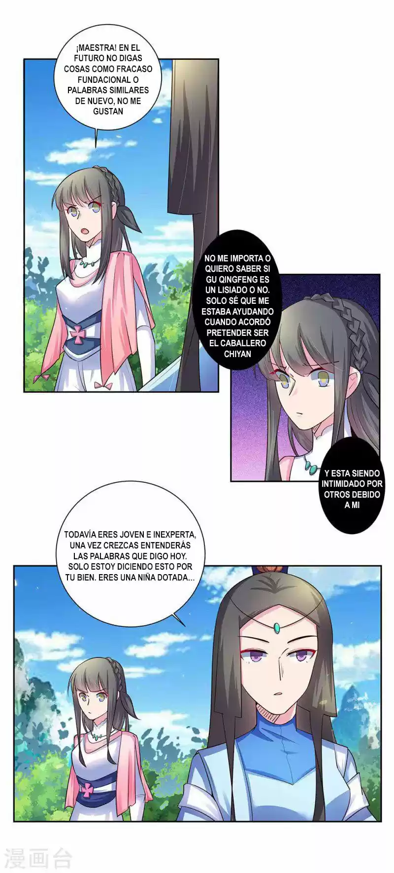 ¡Por Encima De Todos Los Dioses! - Capítulo 53 - Página 36 - LectorTMOo