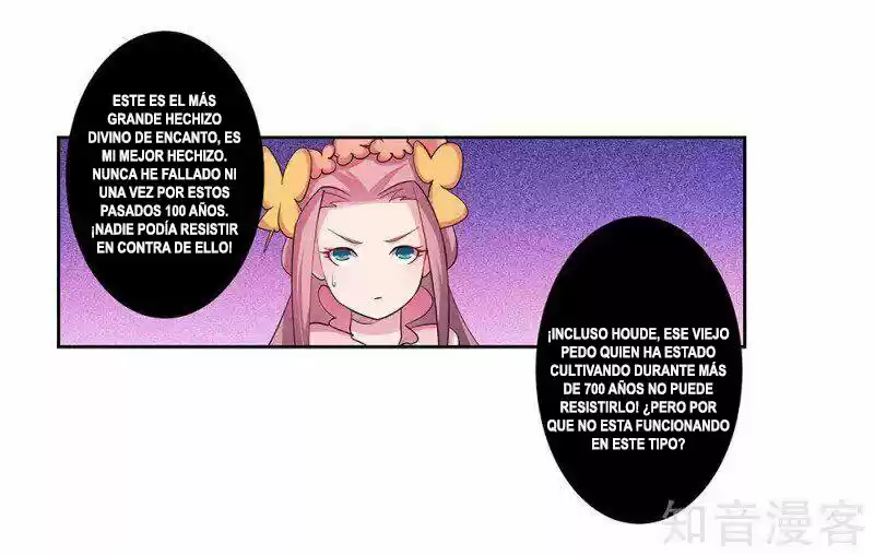 ¡Por Encima De Todos Los Dioses! - Capítulo 74 - Página 15 - LectorTMOo